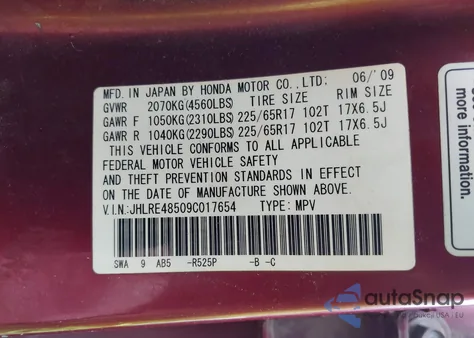 2009 Honda Cr-V Ex из США, поврежденный, VIN JHLRE48509C017654